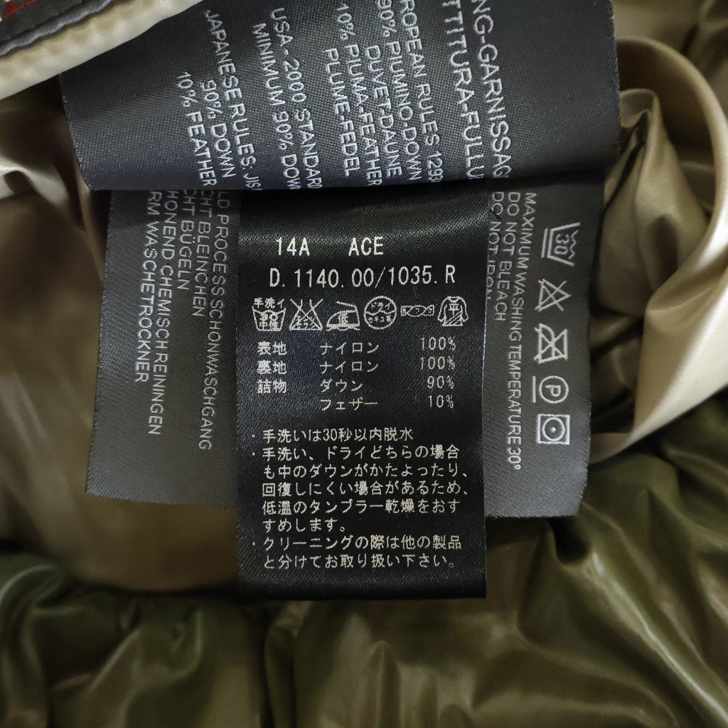 DUVETICA(デュベティカ) フード付きダウン コート カーキ ナイロン 01401742 レディース