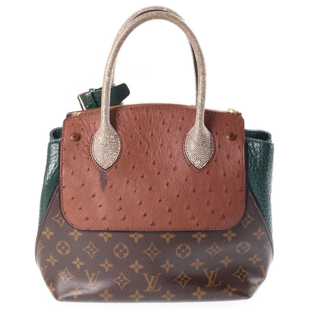 LOUIS VUITTON(ルイヴィトン) モノグラム エキゾチックトートPM ハンドバッグ PVC×××レザー ブラウン×グリーン N91284 レディース