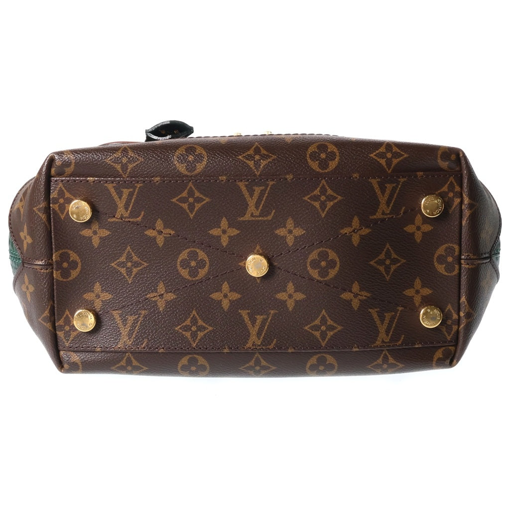 LOUIS VUITTON(ルイヴィトン) モノグラム エキゾチックトートPM ハンドバッグ PVC×××レザー ブラウン×グリーン N91284 レディース