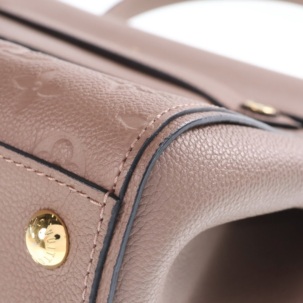 LOUIS VUITTON(ルイヴィトン) モノグラムアンプラント トロカデロ トープ ハンドバッグ ブラウン レザー M50698 ゴールド金具 レディース