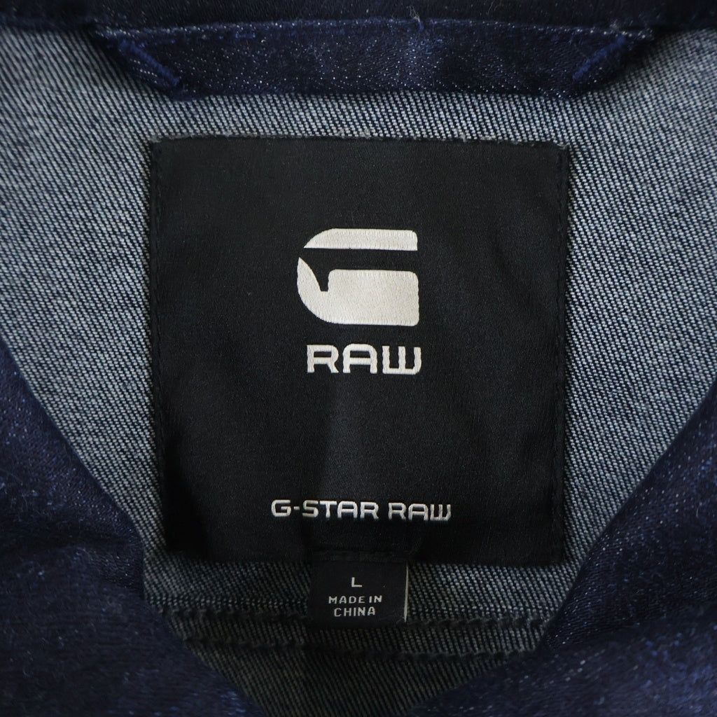 G-STAR RAW(ジースターロウ) ジップアップデニムジャケット インディゴブルー