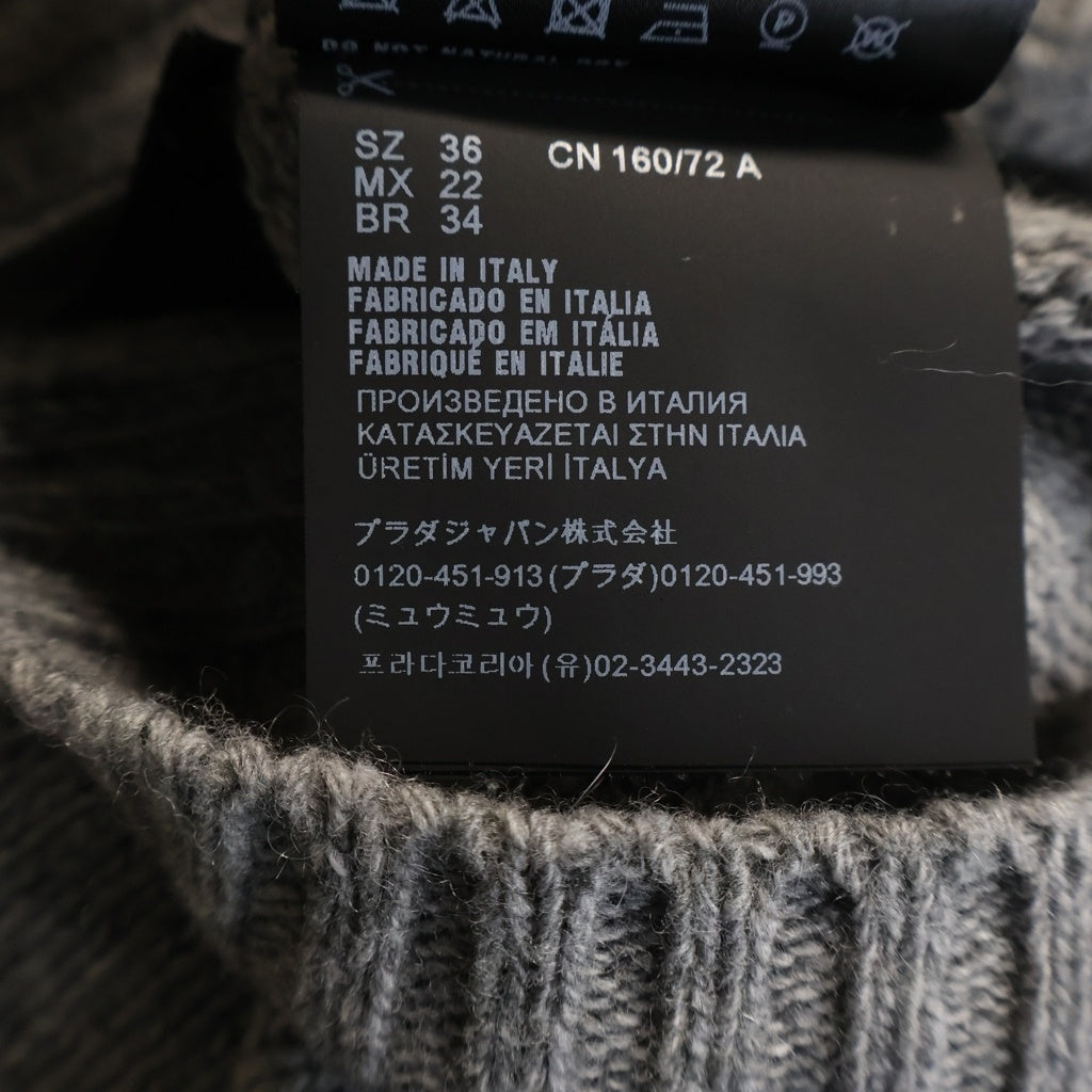 PRADA(プラダ) ロゴ クルーネックカシミヤセーター ニット グレー #36 P24G1V S232 1YMW レディース