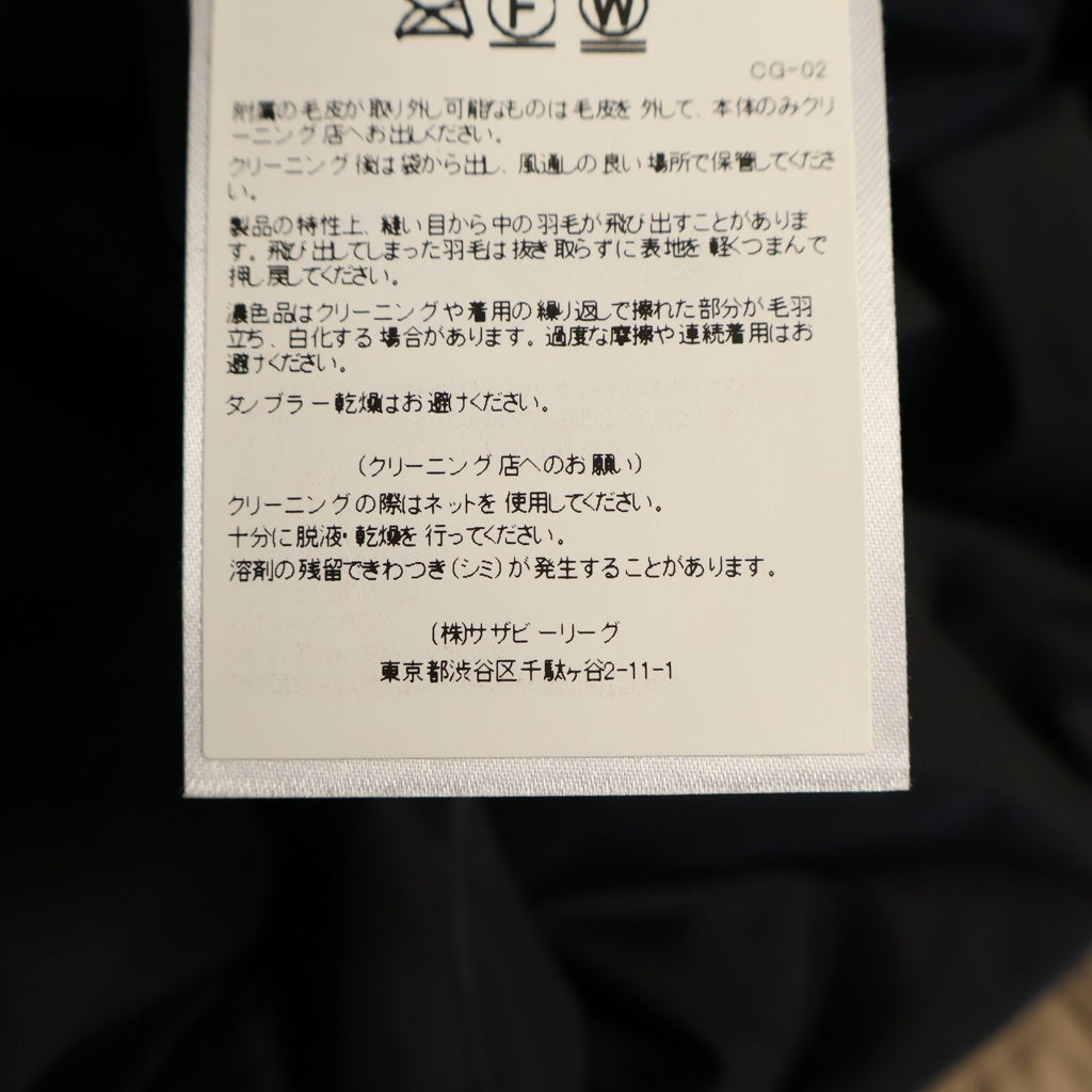 CANADA GOOSE(カナダグース) ジャスパー ファーフードダウンジャケット ダウンコート ベージュ レディース 68F8490