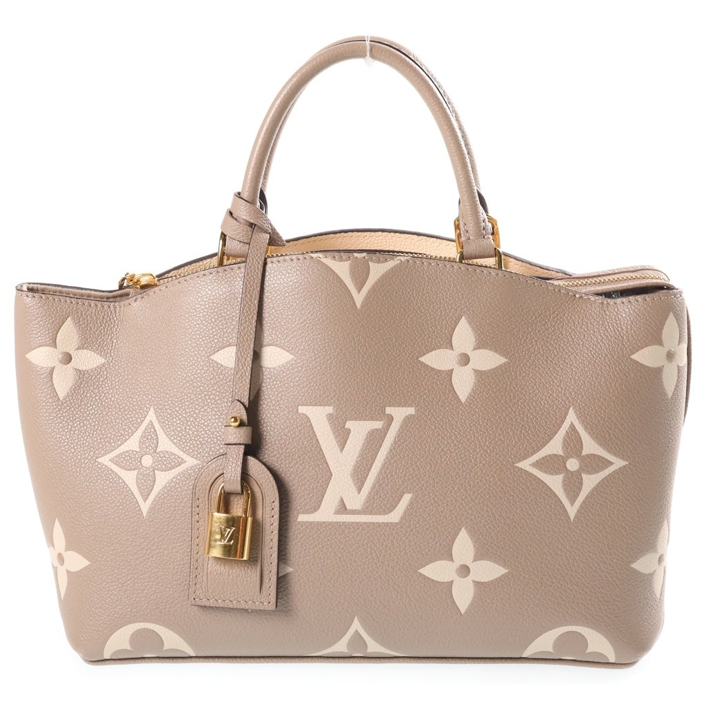 LOUIS VUITTON(ルイヴィトン) モノグラム アンプラント プティパレPM 2WAYハンドバッグ ショルダーバッグ ベージュ レザー M58914 ゴールド金具 レディース