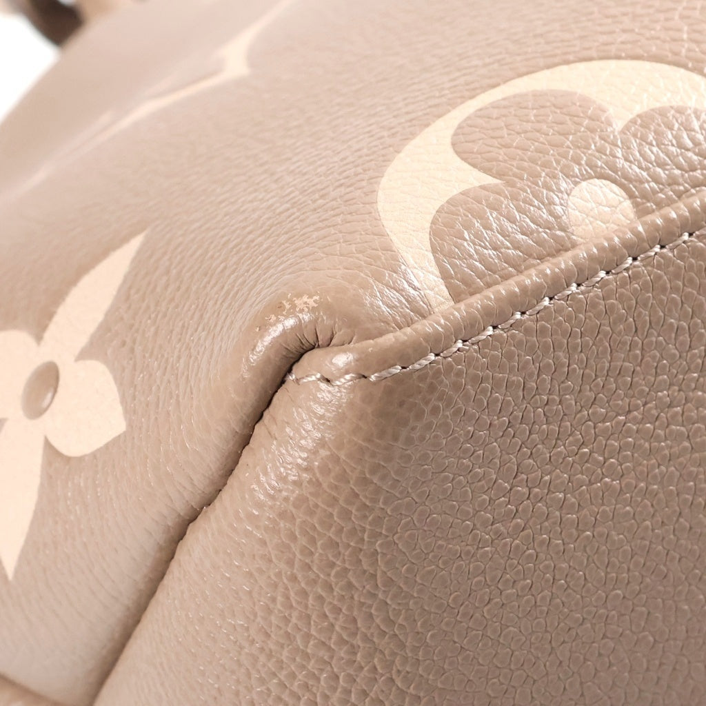 LOUIS VUITTON(ルイヴィトン) モノグラム アンプラント プティパレPM 2WAYハンドバッグ ショルダーバッグ ベージュ レザー M58914 ゴールド金具 レディース