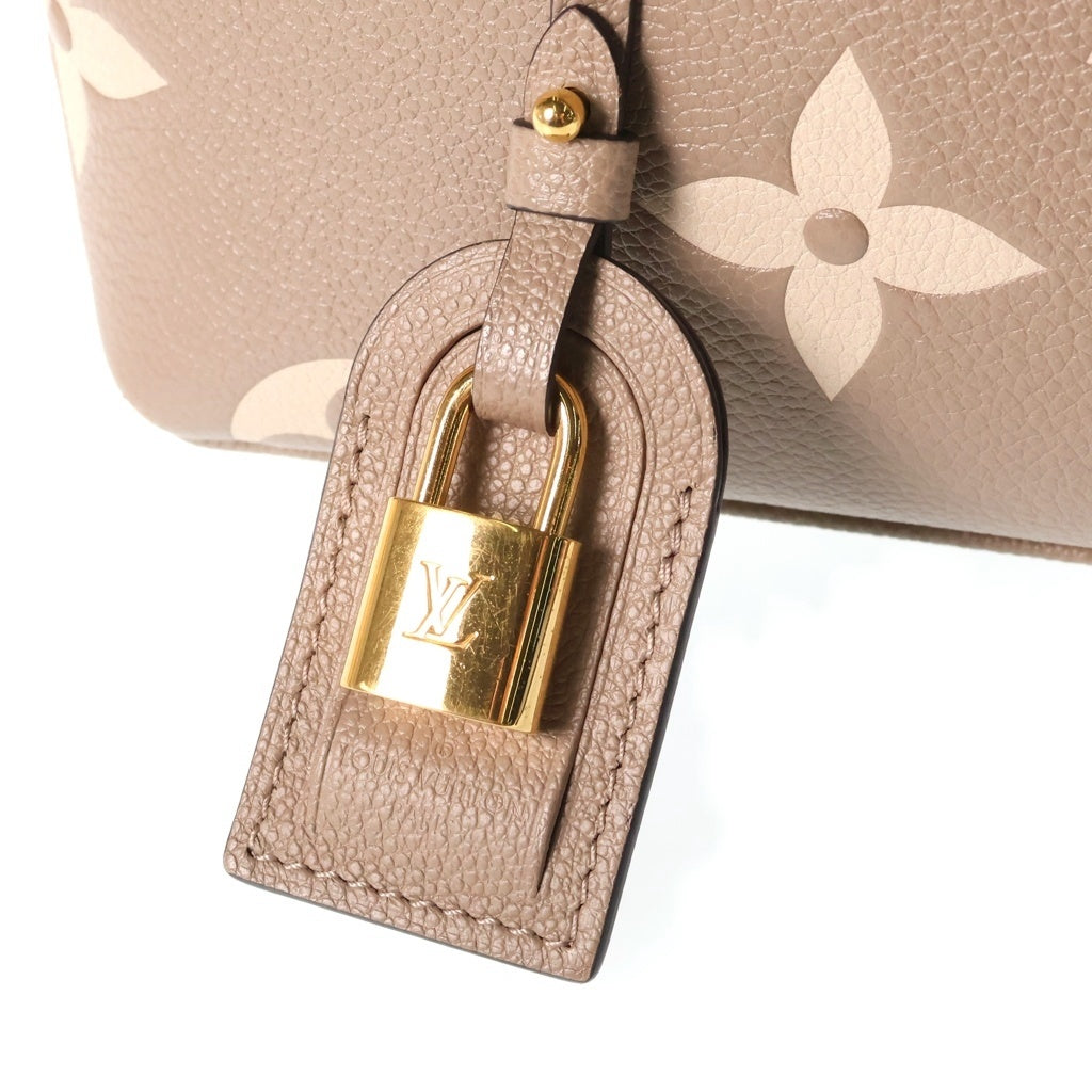 LOUIS VUITTON(ルイヴィトン) モノグラム アンプラント プティパレPM 2WAYハンドバッグ ショルダーバッグ ベージュ レザー M58914 ゴールド金具 レディース