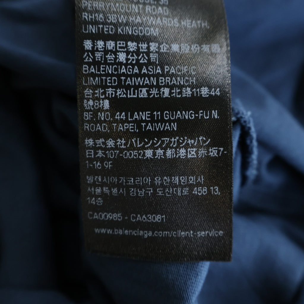 BALENCIAGA(バレンシアガ) BBロゴ Tシャツ 半袖 カットソー 刺繍 コットン ネイビー 764235
