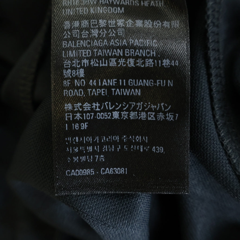 BALENCIAGA(バレンシアガ) adidas アディダス オーバーサイズ Tシャツ 半袖 サッカー Vネック ポリエステル 723663