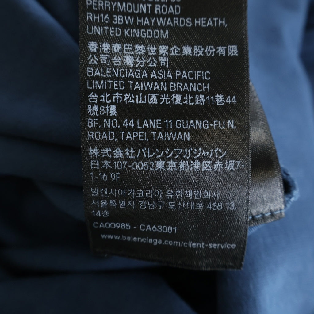 BALENCIAGA(バレンシアガ) BBロゴ Tシャツ 半袖 カットソー 刺繍 コットン ネイビー 764235