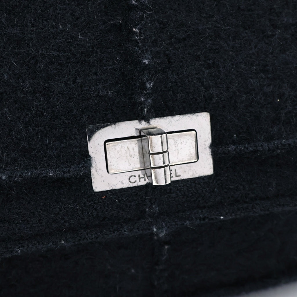 CHANEL(シャネル) 2.55 チェーンショルダーバッグ ブラック フェルト 58番台 ガンメタ金具 レディース