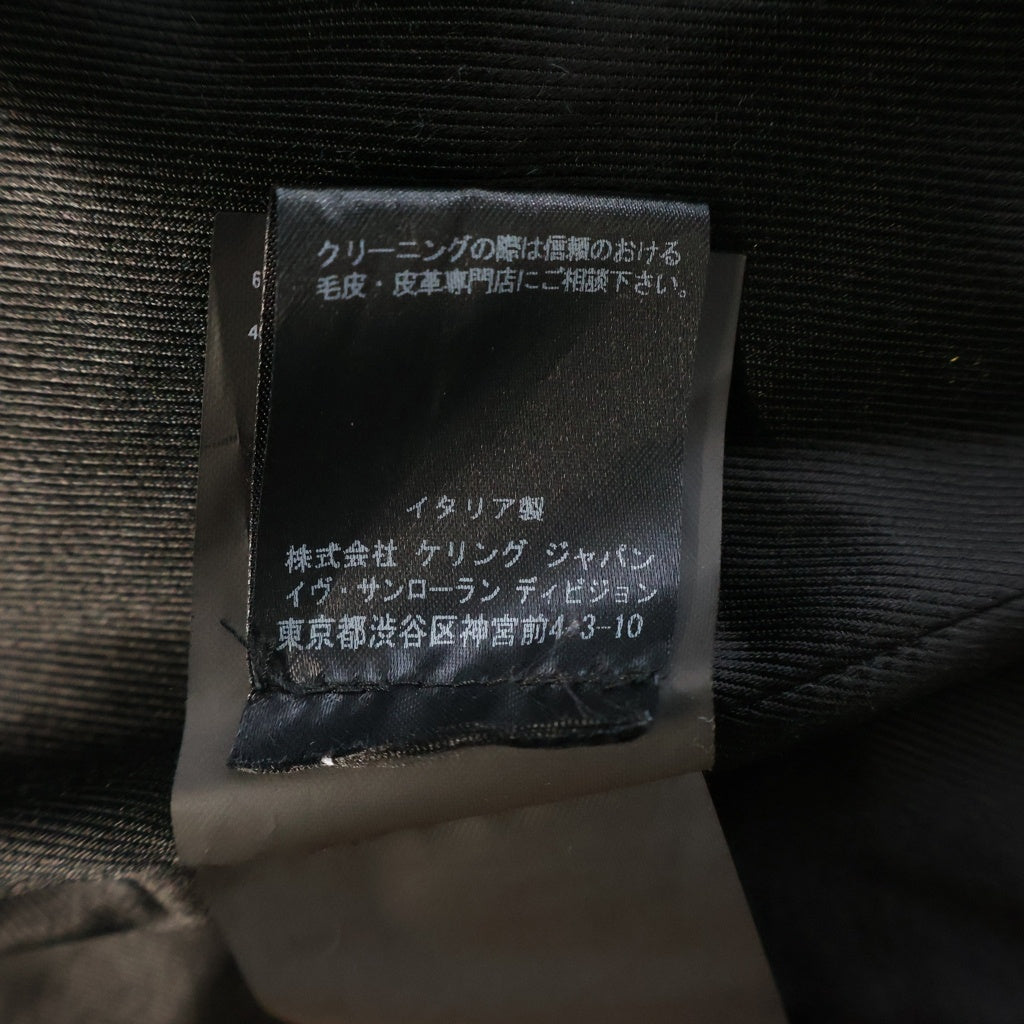 SAINT LAURENT PARIS(サンローランパリ) ミドル丈ファーコート アイボリー×ブラウン