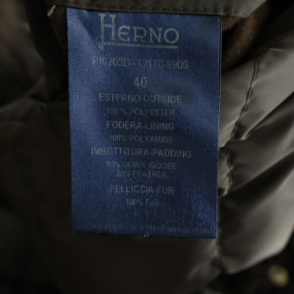 HERNO(ヘルノ) ファーフードダウンジャケット ブラウン レディース