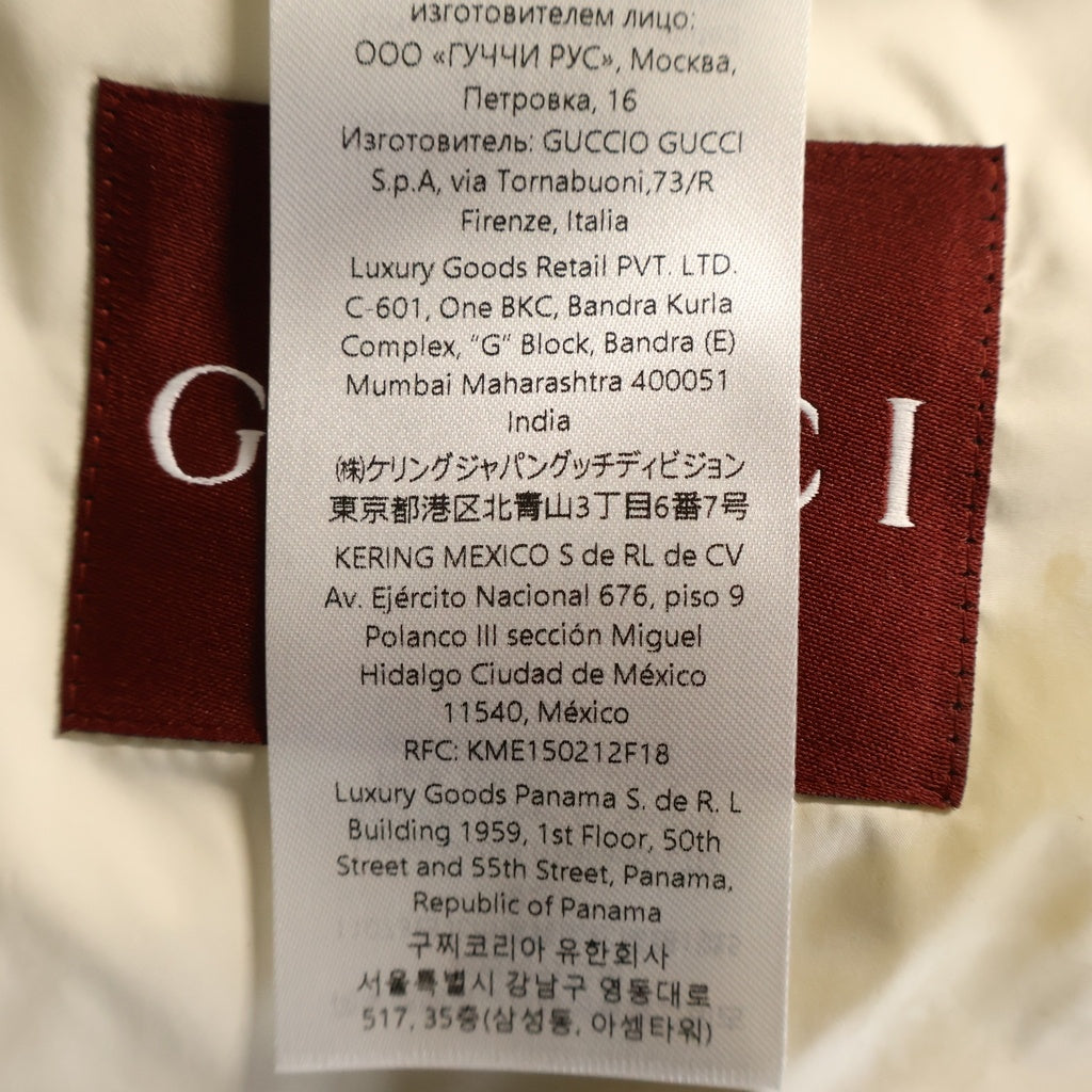 GUCCI(グッチ) ロゴ フーデッド ジップアップ ダウンジャケット ネイビー 794822