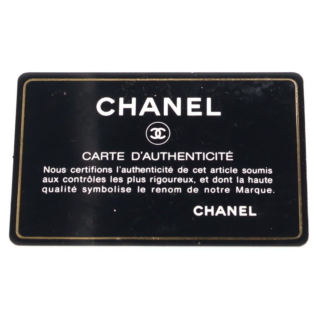 CHANEL(シャネル) チェーントートバッグ ブラック ラムスキン シルバー金具 13番台 レディース