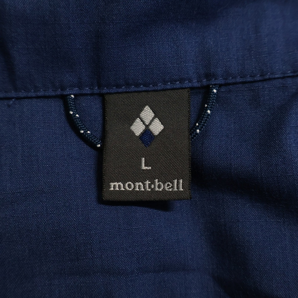 Montbell(モンベル) ナイロンフエゴパーカ ジャケット ネイビー 2103111
