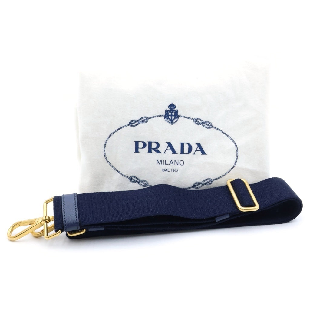 PRADA(プラダ) カナパ ボーダー 2WAYハンドバッグ トートバッグ ショルダーバッグ ブルー×アイボリー キャンバス B2642B ゴールド金具 レディース