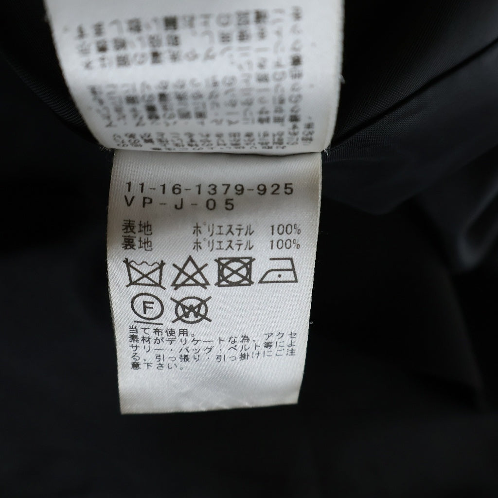 VAPORIZE(ヴァイパライズ) セットアップ スーツ ダブルジャケット パンツ ポリエステル ブラック 11-16-1379-925