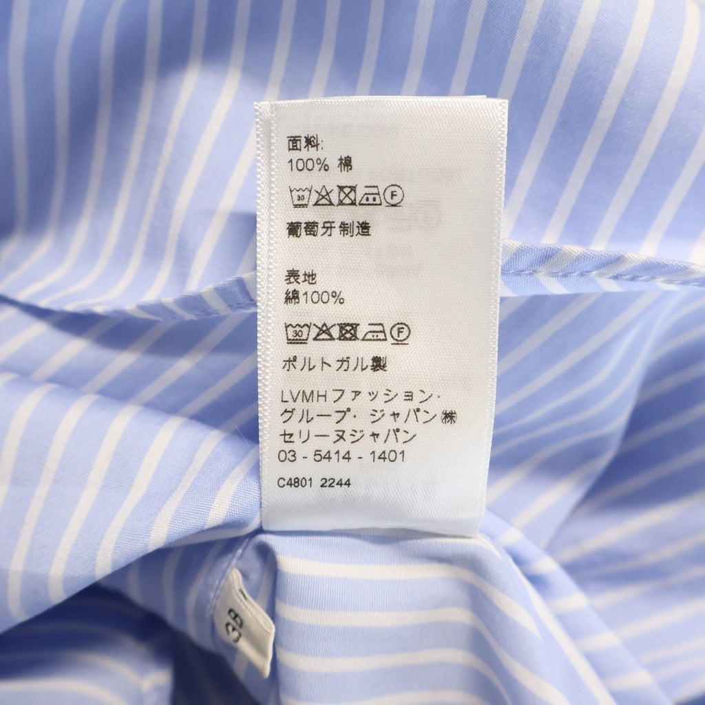 CELINE(セリーヌ) ストライプコットンシャツ ライトブルー×ホワイト