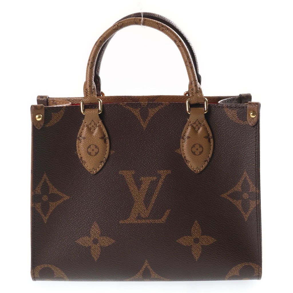 LOUIS VUITTON(ルイヴィトン) モノグラムジャイアント オンザゴーPM 2WAYハンドバッグ ショルダーバッグ ブラウン レザー M46373 ゴールド金具 レディース
