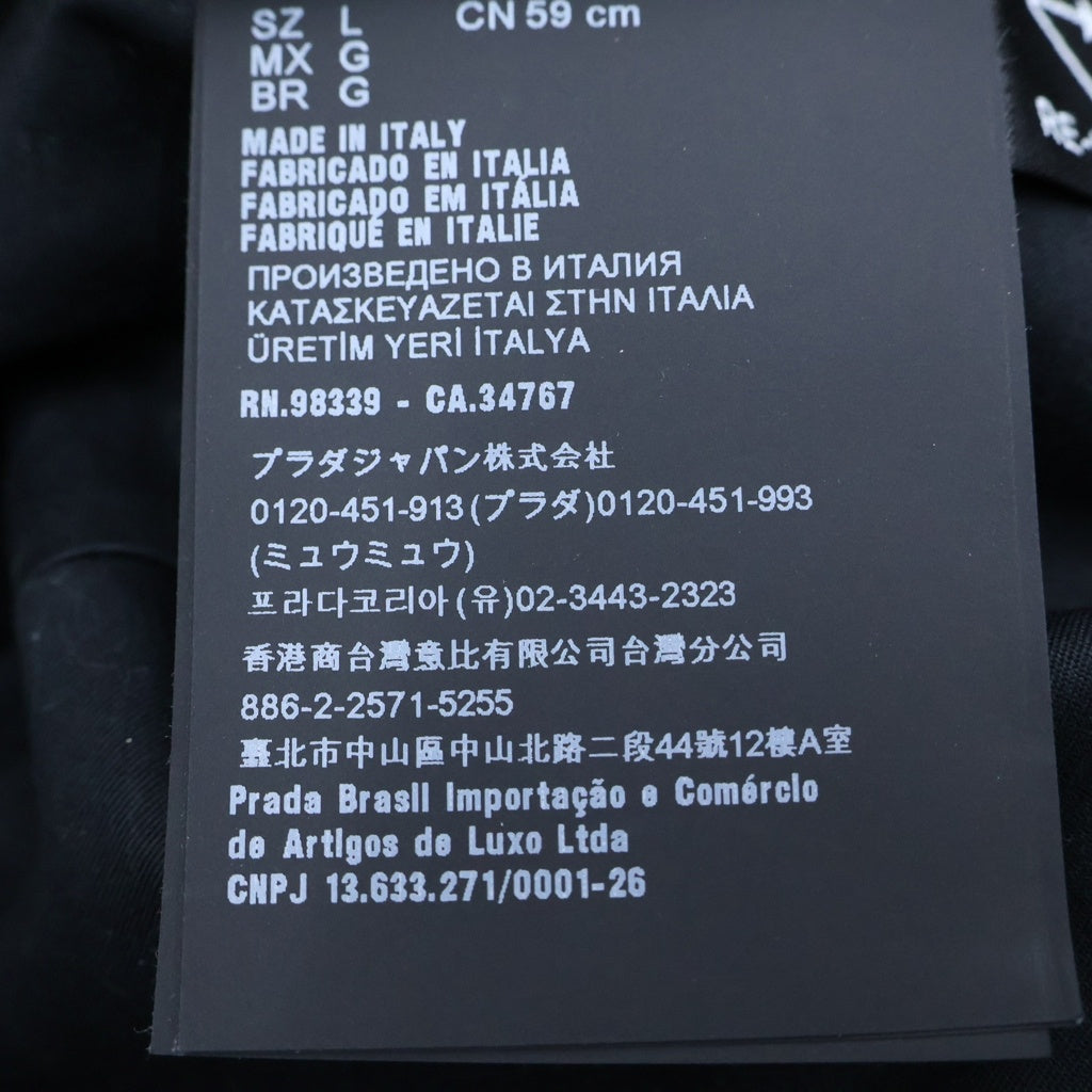 PRADA(プラダ) RE-NYLON リナイロン トライアングルロゴプレート バケットハット 帽子 ブラック 2HC137 レディース
