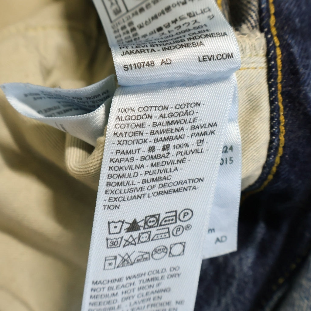 Levi's(リーバイス) LVC 501XX BIGE 復刻 デニムパンツ ジーンズ ボタンフライ ボタン裏刻印3015 インディゴ PC9-50155-0094