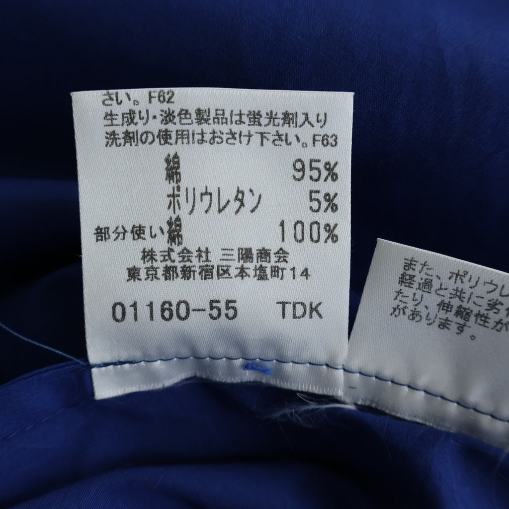 BURBERRY(バーバリー) ノバチェック シャツ ブルー コットン