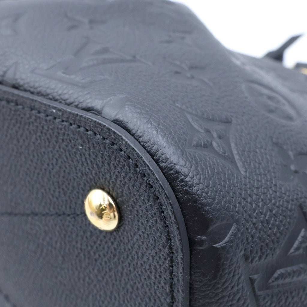 LOUIS VUITTON(ルイヴィトン) モノグラム アンプラント マザリーヌPM 2WAYハンドバッグ ショルダーバッグ ブラック レザー M50639 ゴールド金具 レディース