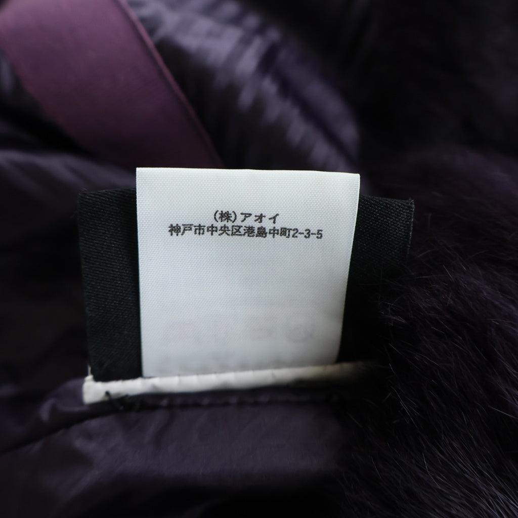 FENDI(フェンディ) ファー ベスト アウター パープル レディース