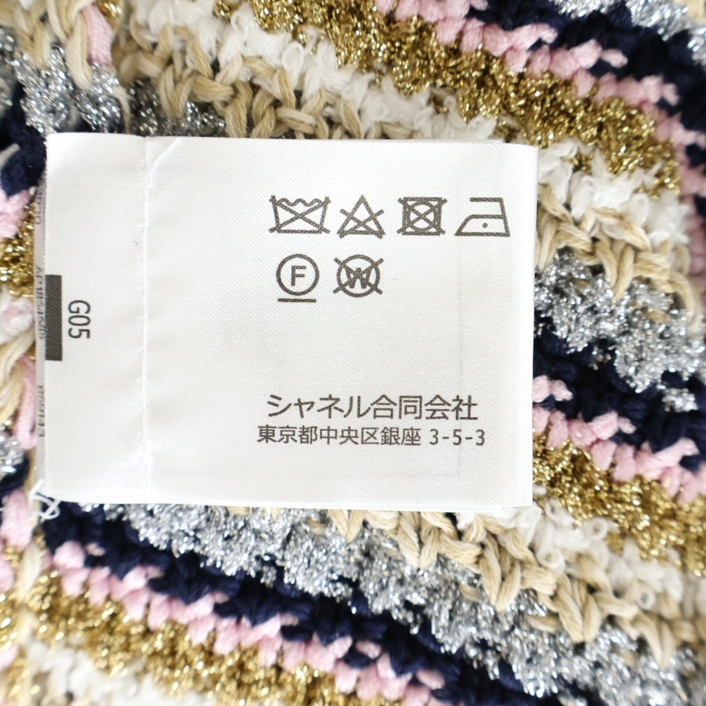 CHANEL(シャネル) 2024年春夏プレコレクション 24P カーディガン ノー