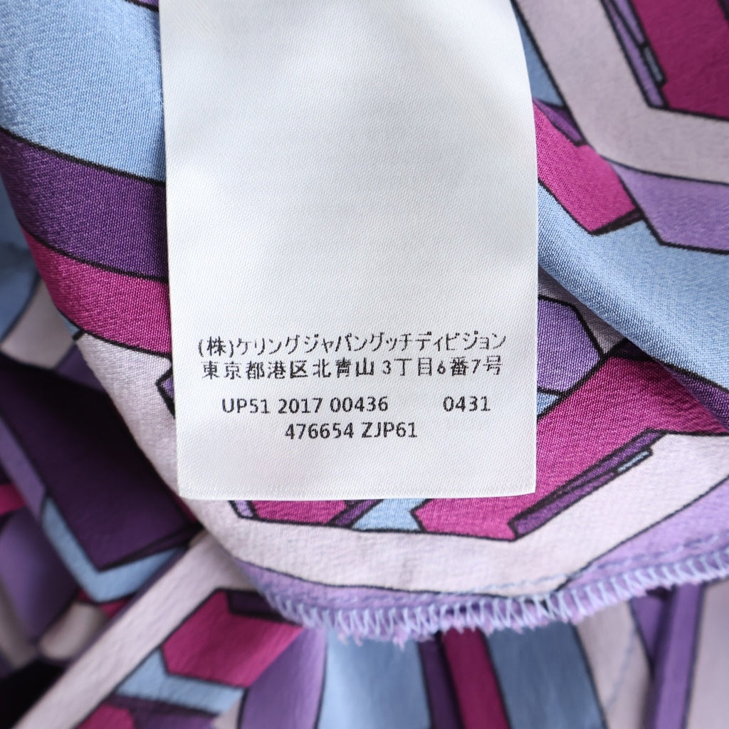 GUCCI(グッチ) イージーパンツ 総柄 シルク パープル マルチカラー 476654 レディース