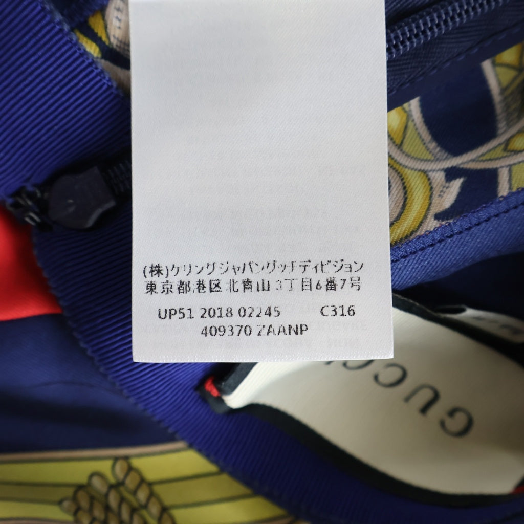 GUCCI(グッチ) ロングスカート スカーフ柄 総柄 プリーツ シルク ネイビー/レッド 409370 レディース