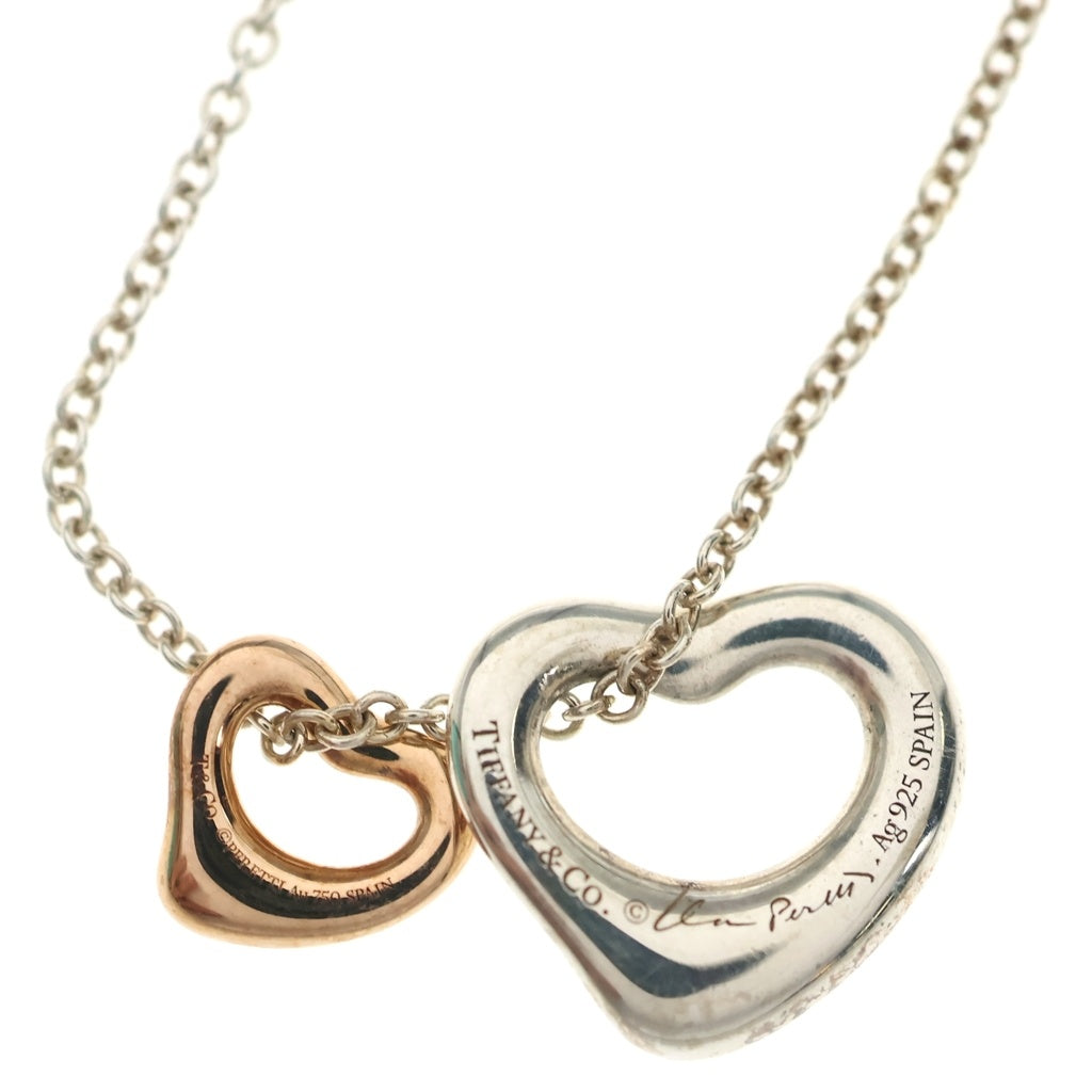 TIFFANY & Co.(ティファニー) エルサ ペレッティ ダブル オープン