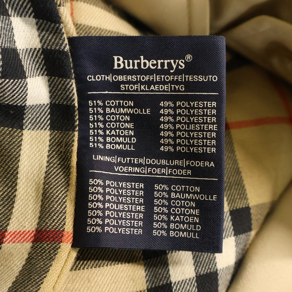 BURBERRYS(バーバリーズ) 80s VINTAGE 裏地ノヴァチェック トレンチコート 84年製 コットン ベージュ