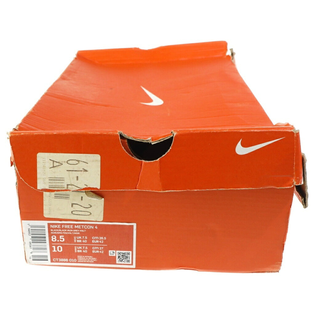 NIKE(ナイキ) DUNK HI RETRO ダンク ハイ スニーカー ブラック/ホワイト DD1399-105