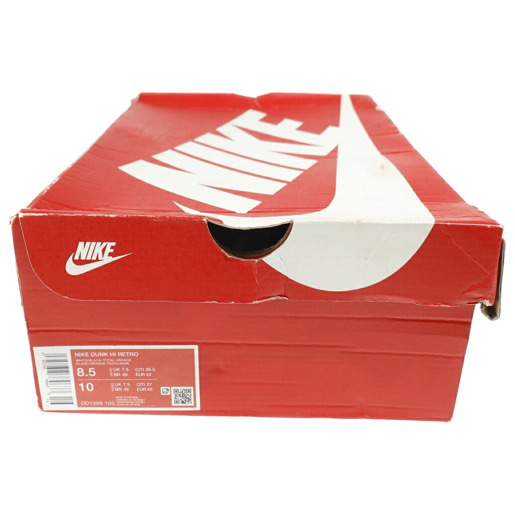 NIKE(ナイキ) AIR JORDAN MID SE ナイキ エア ジョーダン 1 ミッド シーズナルエディション ハイカット スニーカー ライトブルー/ホワイト DN3706-401