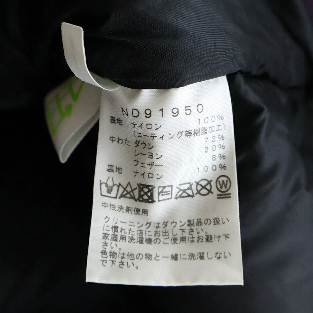 THE NORTH FACE(ザノースフェイス) BALTRO LIGHT JACKET バルトロライト ダウンジャケット パープル/ブラック ND91950