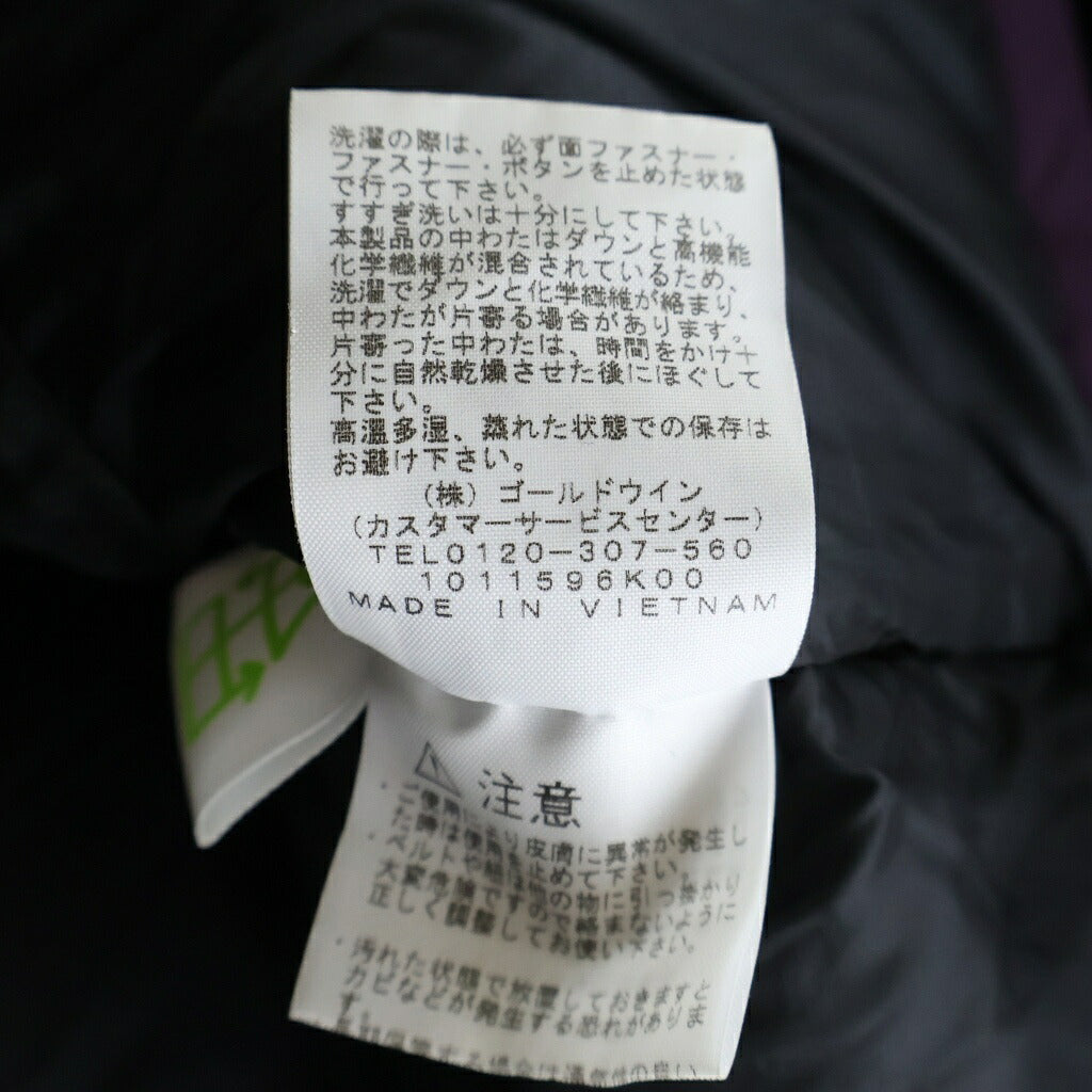 THE NORTH FACE(ザノースフェイス) BALTRO LIGHT JACKET バルトロライト ダウンジャケット パープル/ブラック ND91950