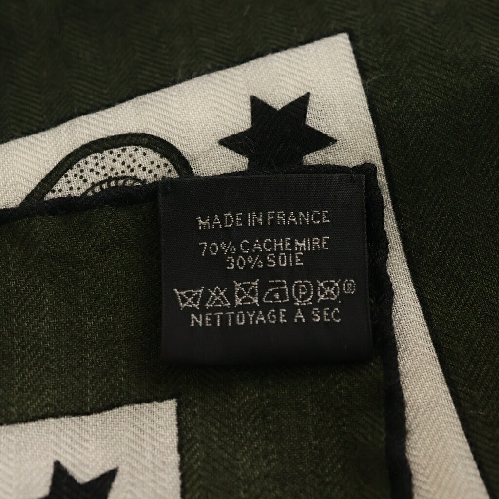 HERMES(エルメス) カレジェアン スカーフ グラン・アパラ・バンダナ カーキ×アイボリー