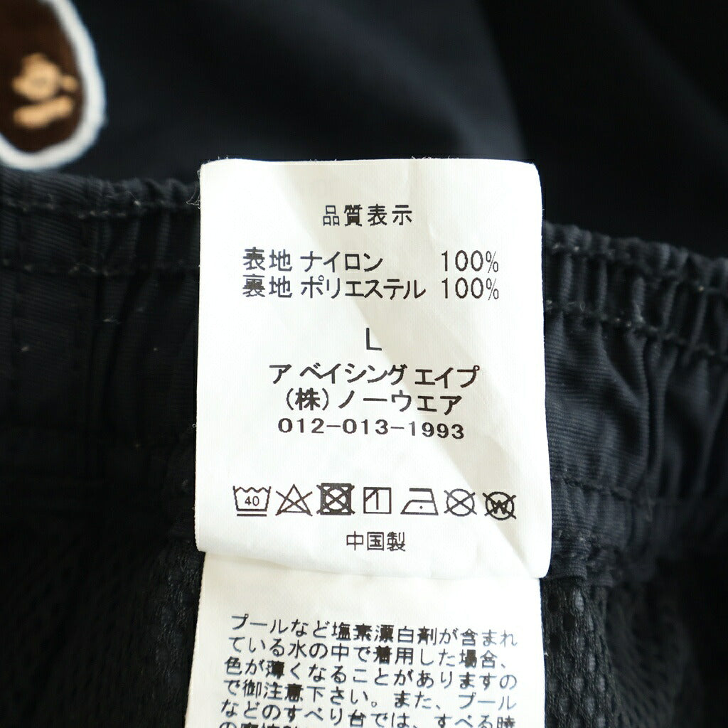 A BATHING APE(アベイシングエイプ) ワッペンロゴ ナイロン ハーフ ショートパンツ ショーツ ブラック