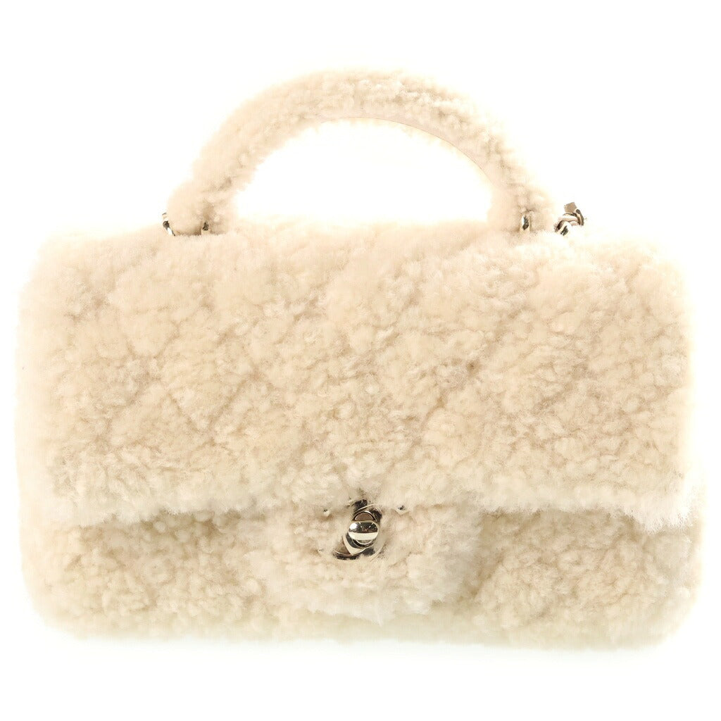 CHANEL(シャネル) マトラッセ トップハンドル チェーンショルダーバッグ アイボリー ボア AS2431