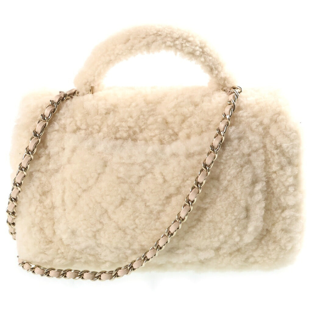 CHANEL(シャネル) マトラッセ トップハンドル チェーンショルダーバッグ アイボリー ボア AS2431