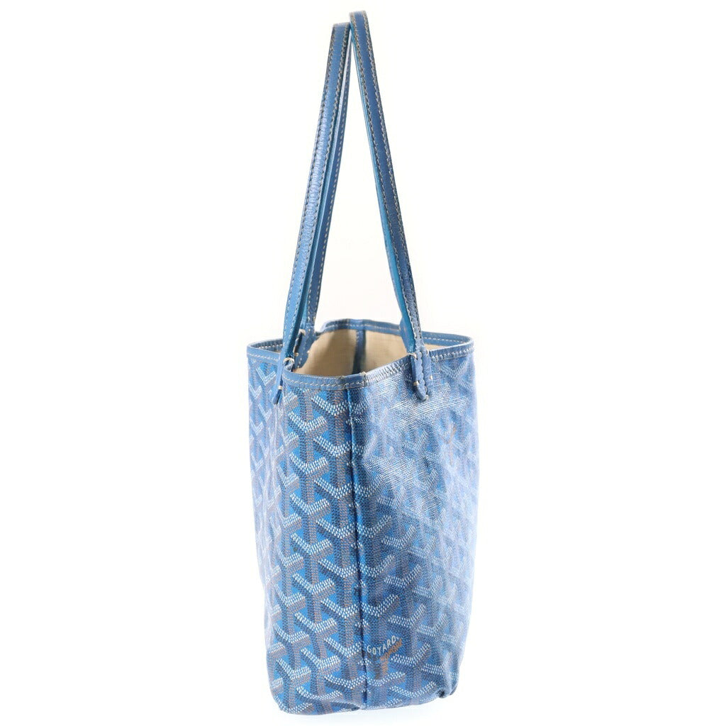 GOYARD(ゴヤール) サンルイ ジュニア ミニ ハンドバッグ ヘリンボーン PVCレザー ブルー