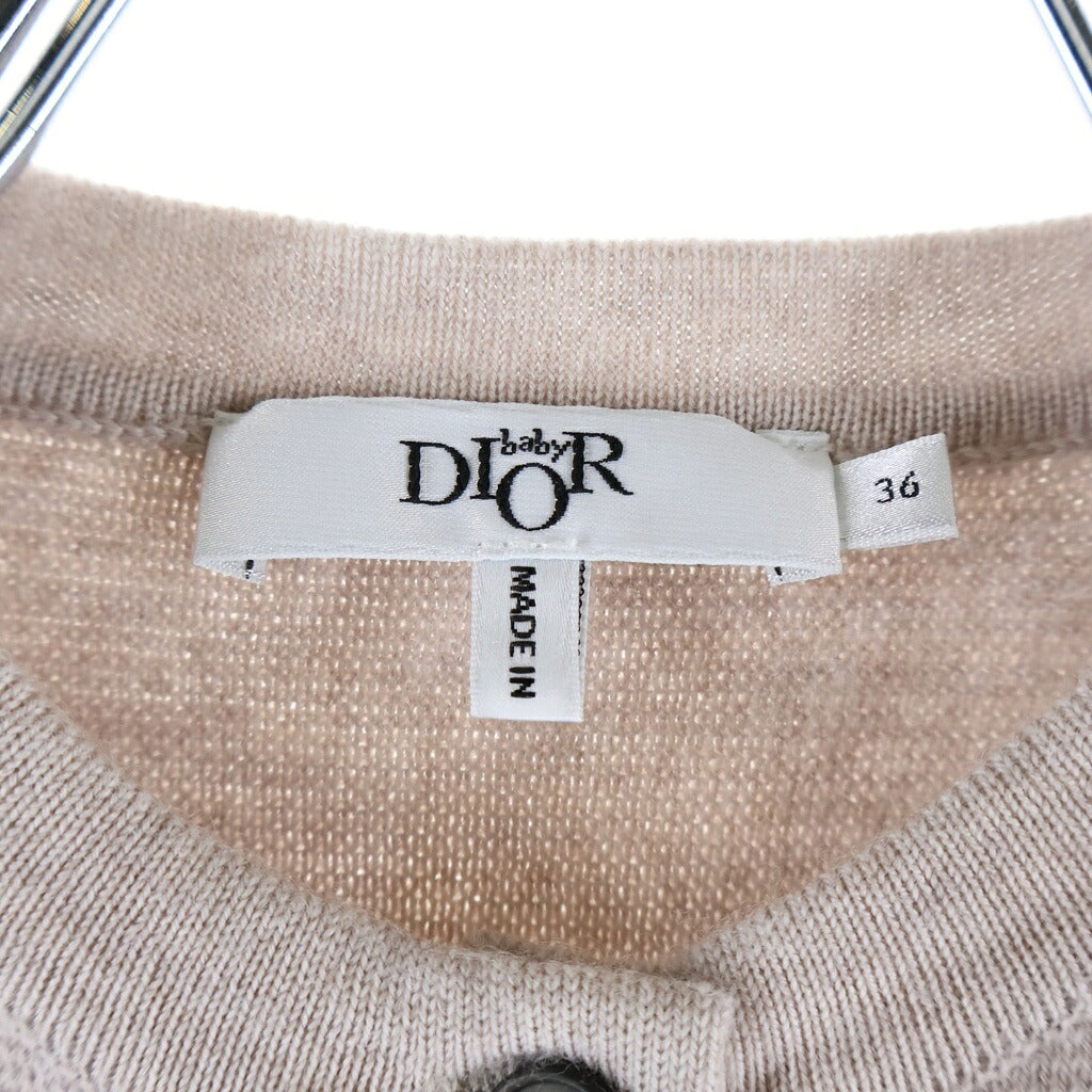 DIOR(ディオール) ニット カーディガン ベージュ カシミヤ キッズ