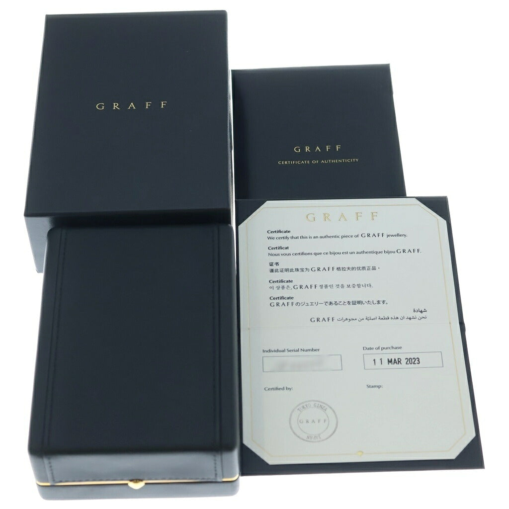 GRAFF(グラフ) マルチバタフライ シルエット ネックレス ペンダント ダイヤモンド K18ホワイトゴールド