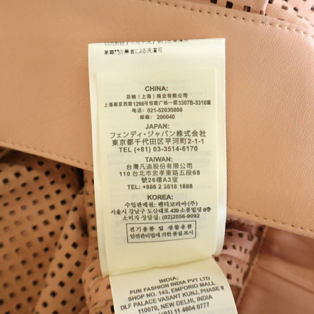FENDI(フェンディ) パンチング ラムレザー ジップアップ ジャケット ピンク FPJ778