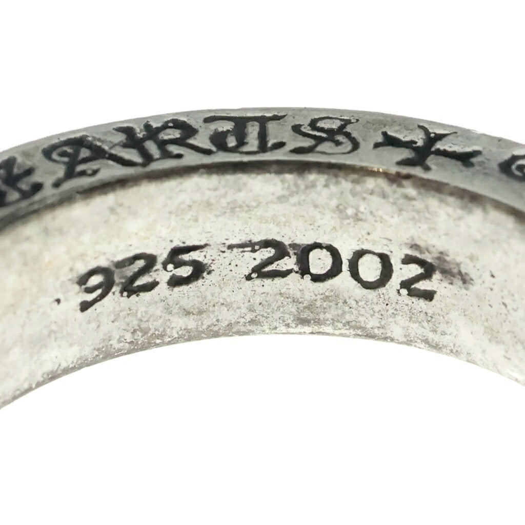 CHROME HEARTS(クロムハーツ) SPACER PLN 6mmスペーサーリング プレーン SV925 シルバー 11.2g