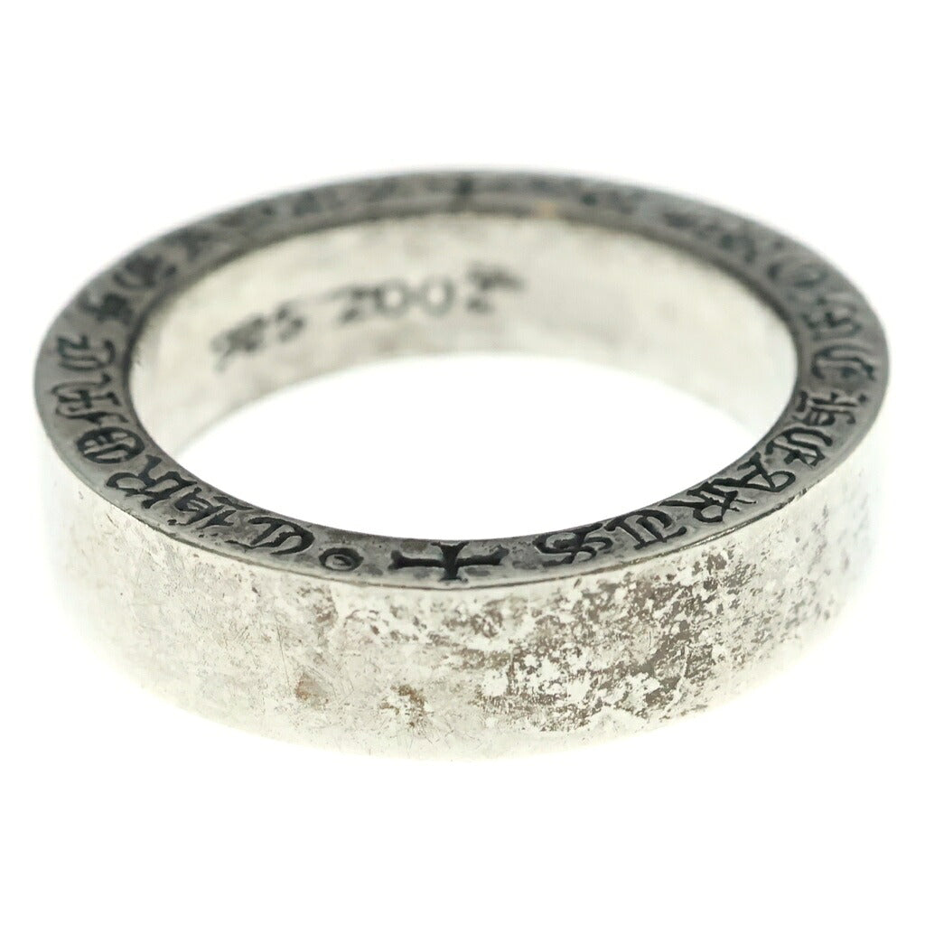 CHROME HEARTS(クロムハーツ) SPACER PLN 6mmスペーサーリング プレーン SV925 シルバー 11.2g