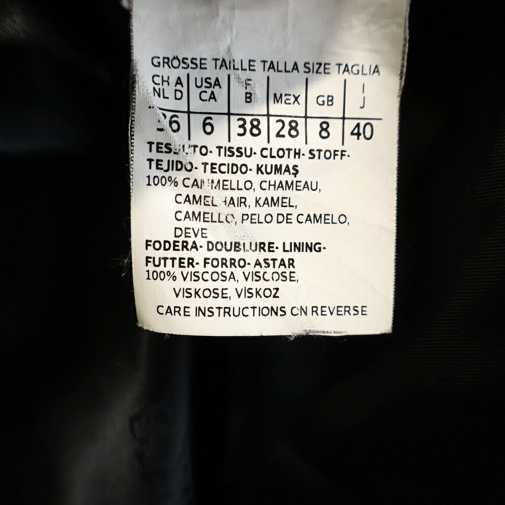 Max Mara(マックスマーラ) RIALTO リアルト キャメル ウール ガウン フーデッド コート ブラック レディース 10861923000