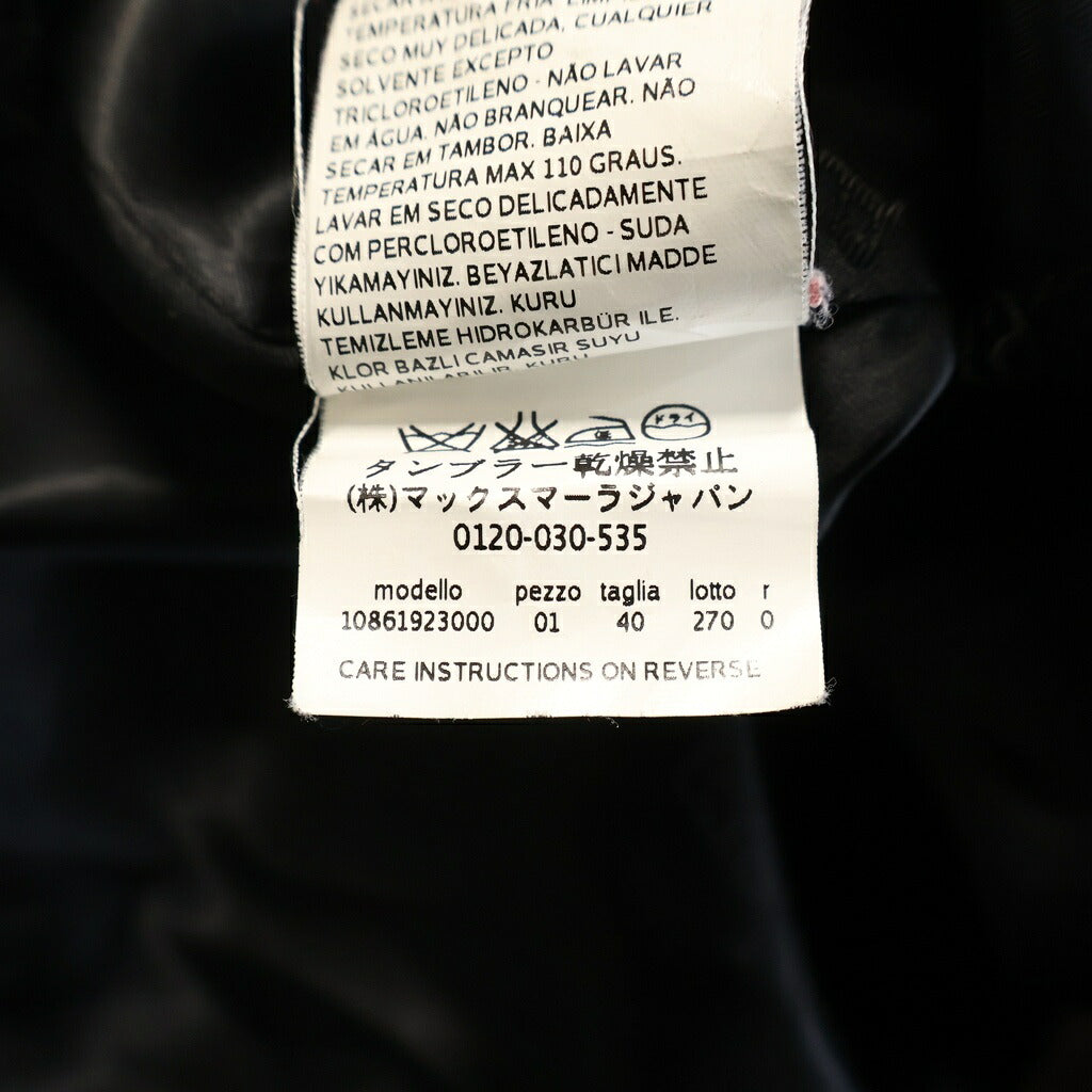 Max Mara(マックスマーラ) RIALTO リアルト キャメル ウール ガウン フーデッド コート ブラック レディース 10861923000