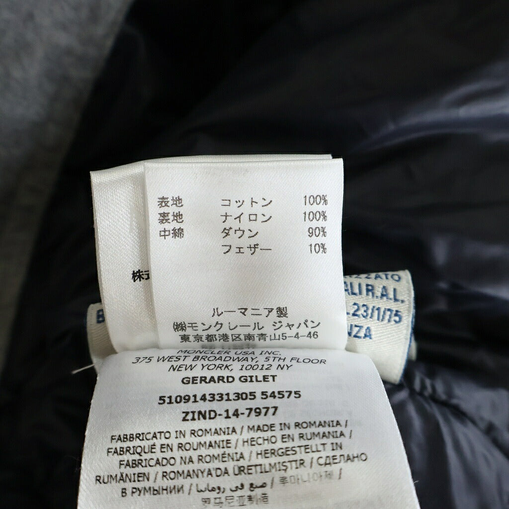 MONCLER(モンクレール) GERARD GILET ダウンベスト アウター キルティング コットン ナイロン 510914331305 54575